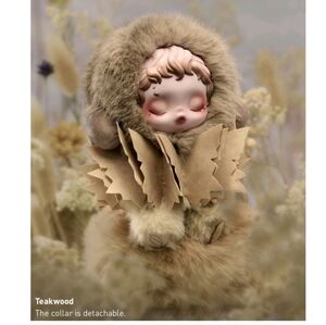SKULLPANDAL‎ 'impressionnisme Series Plush NIB - Teakwood